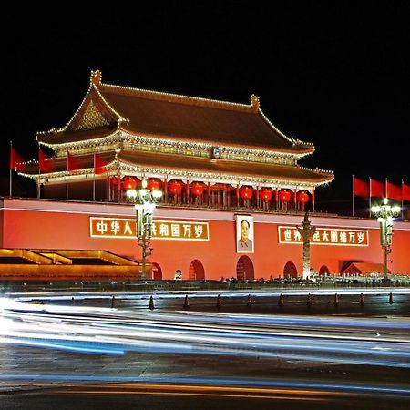 Happy Dragon City Center Alley Hotel -In The City Center With Big Window&Heater, Ticket Service&Free Coffee&Food Recommendation,Near Tian Anmen Forbiddencity,Easy To Get Traditional Walking Area&Shichahai Pechino Esterno foto
