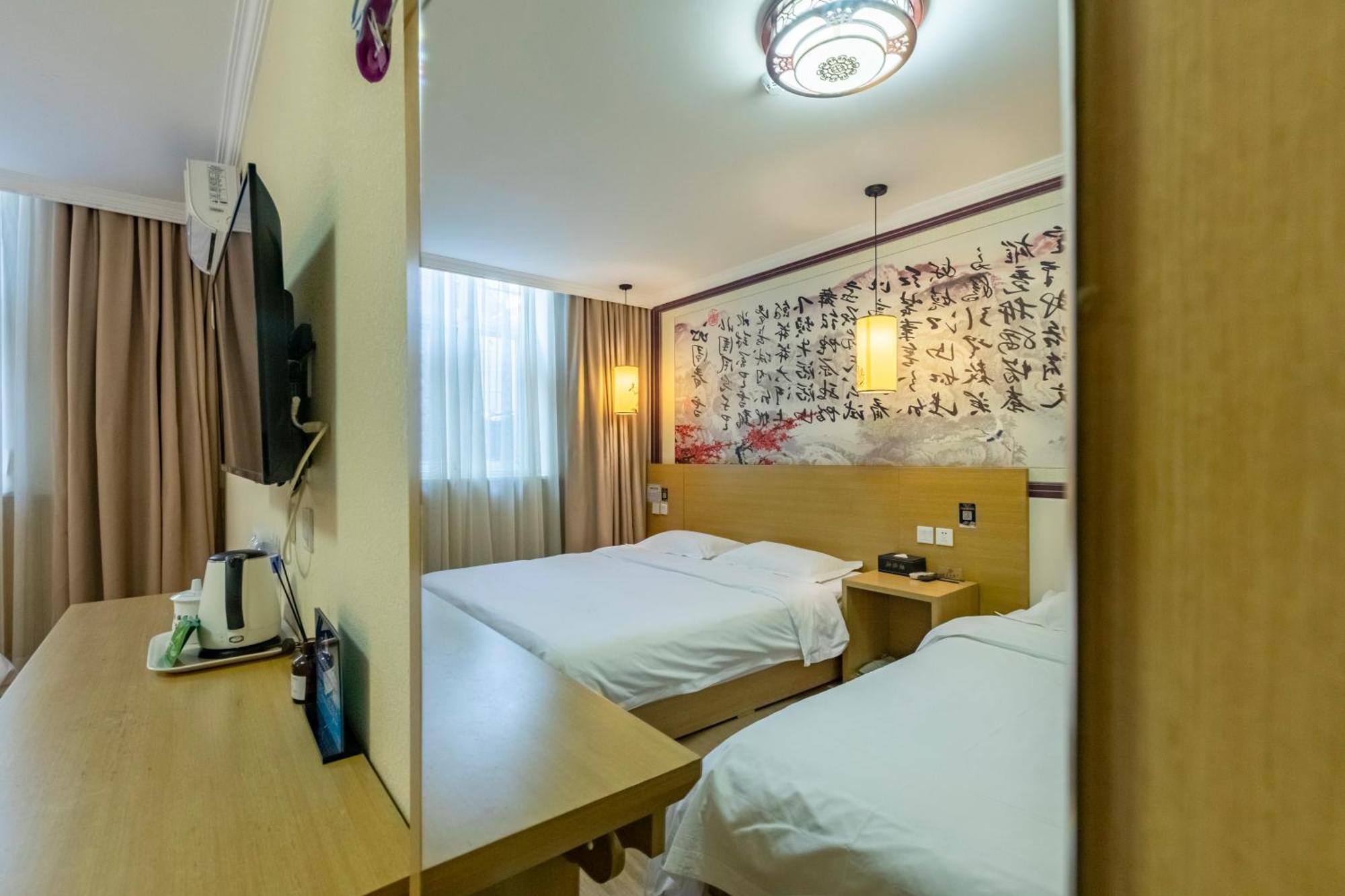 Happy Dragon City Center Alley Hotel -In The City Center With Big Window&Heater, Ticket Service&Free Coffee&Food Recommendation,Near Tian Anmen Forbiddencity,Easy To Get Traditional Walking Area&Shichahai Pechino Esterno foto