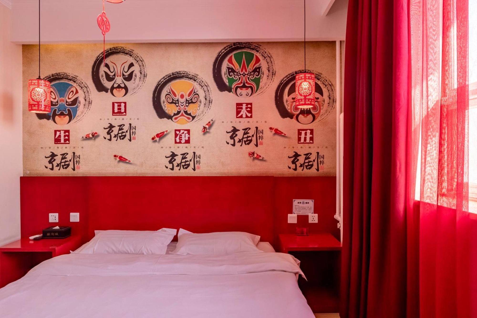 Happy Dragon City Center Alley Hotel -In The City Center With Big Window&Heater, Ticket Service&Free Coffee&Food Recommendation,Near Tian Anmen Forbiddencity,Easy To Get Traditional Walking Area&Shichahai Pechino Esterno foto