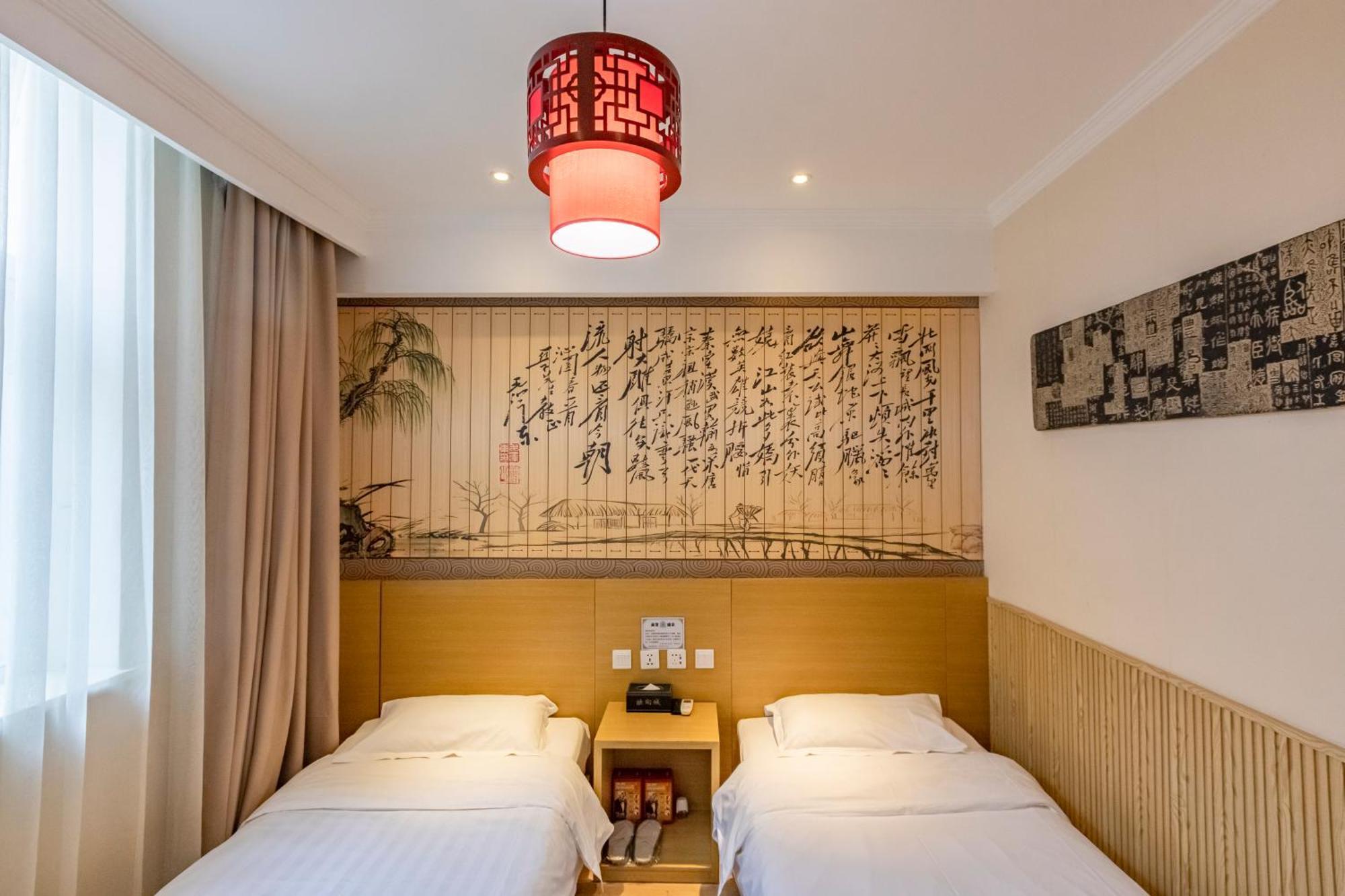 Happy Dragon City Center Alley Hotel -In The City Center With Big Window&Heater, Ticket Service&Free Coffee&Food Recommendation,Near Tian Anmen Forbiddencity,Easy To Get Traditional Walking Area&Shichahai Pechino Esterno foto