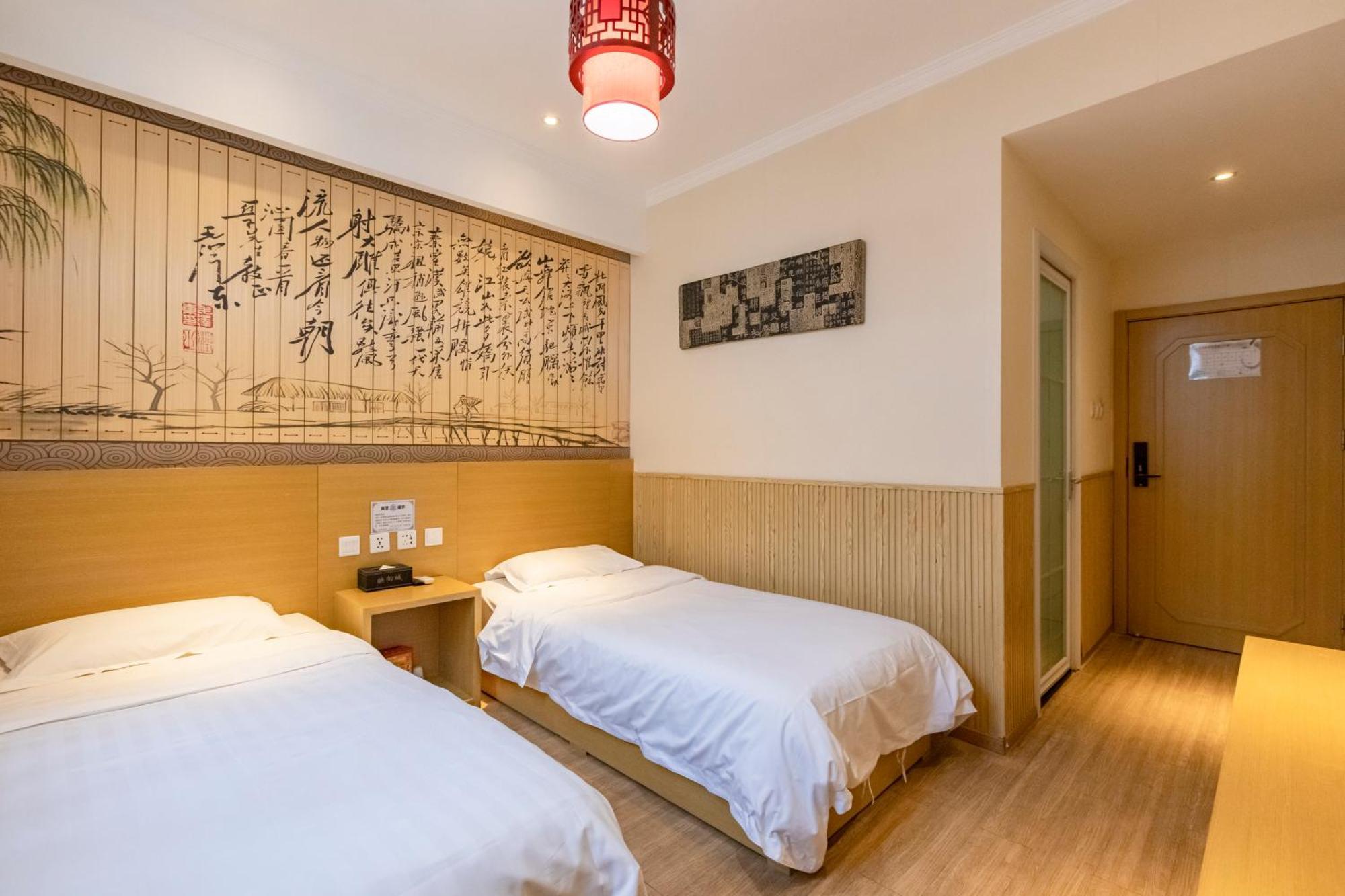 Happy Dragon City Center Alley Hotel -In The City Center With Big Window&Heater, Ticket Service&Free Coffee&Food Recommendation,Near Tian Anmen Forbiddencity,Easy To Get Traditional Walking Area&Shichahai Pechino Esterno foto