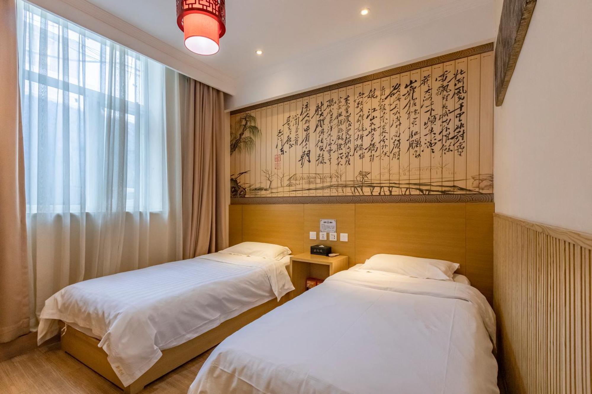 Happy Dragon City Center Alley Hotel -In The City Center With Big Window&Heater, Ticket Service&Free Coffee&Food Recommendation,Near Tian Anmen Forbiddencity,Easy To Get Traditional Walking Area&Shichahai Pechino Esterno foto