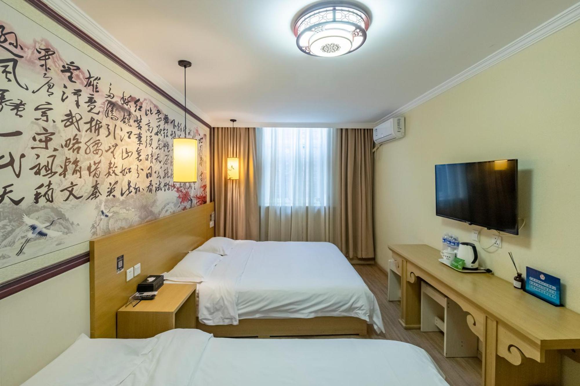 Happy Dragon City Center Alley Hotel -In The City Center With Big Window&Heater, Ticket Service&Free Coffee&Food Recommendation,Near Tian Anmen Forbiddencity,Easy To Get Traditional Walking Area&Shichahai Pechino Esterno foto
