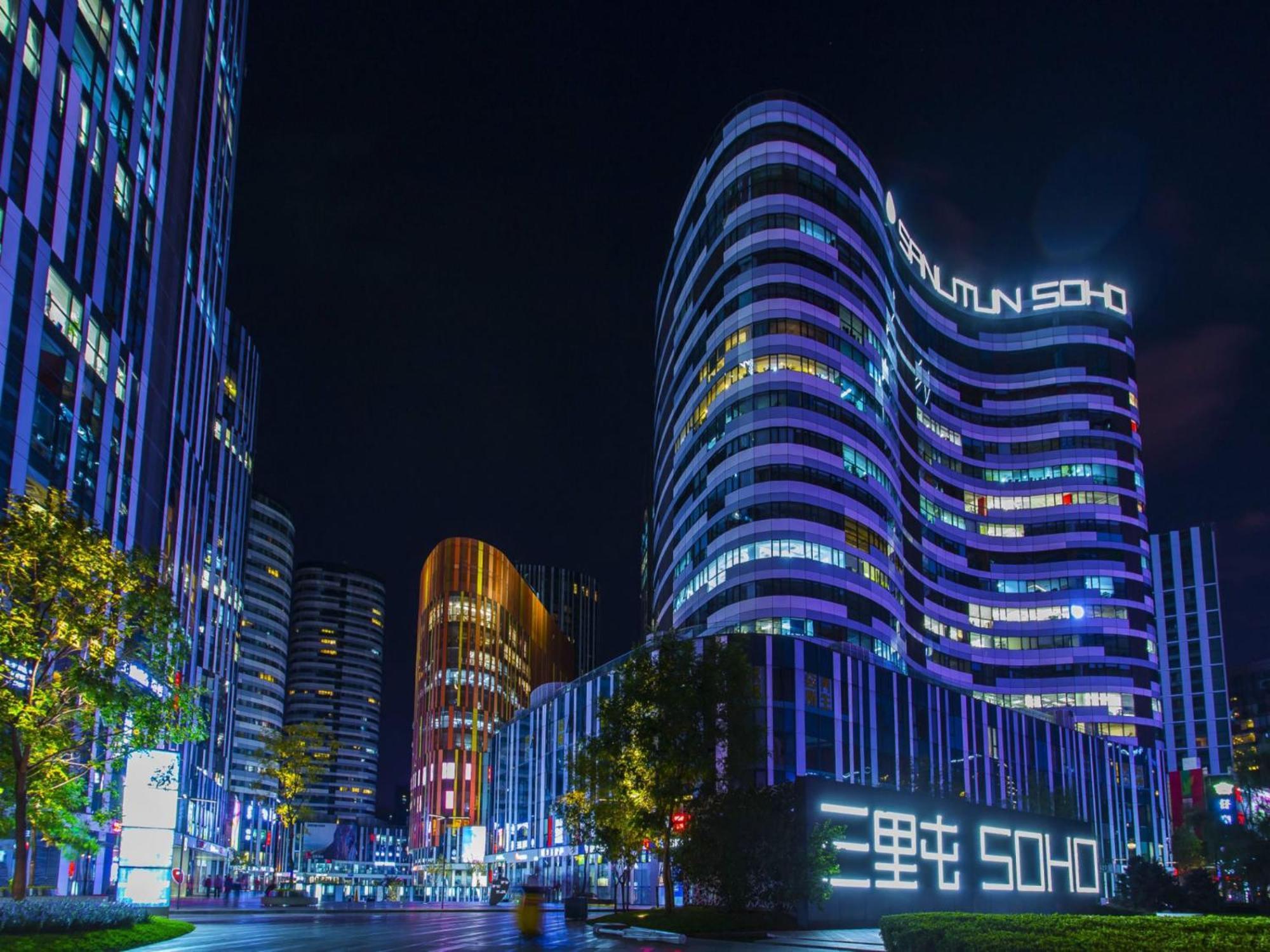 Happy Dragon City Center Alley Hotel -In The City Center With Big Window&Heater, Ticket Service&Free Coffee&Food Recommendation,Near Tian Anmen Forbiddencity,Easy To Get Traditional Walking Area&Shichahai Pechino Esterno foto